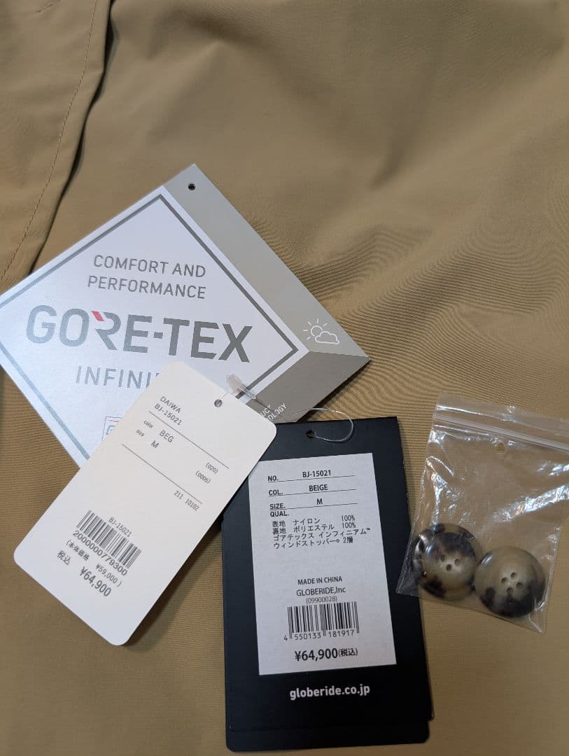 daiwa pier39 ダイワピア39コートゴアテックスGORE-TEX