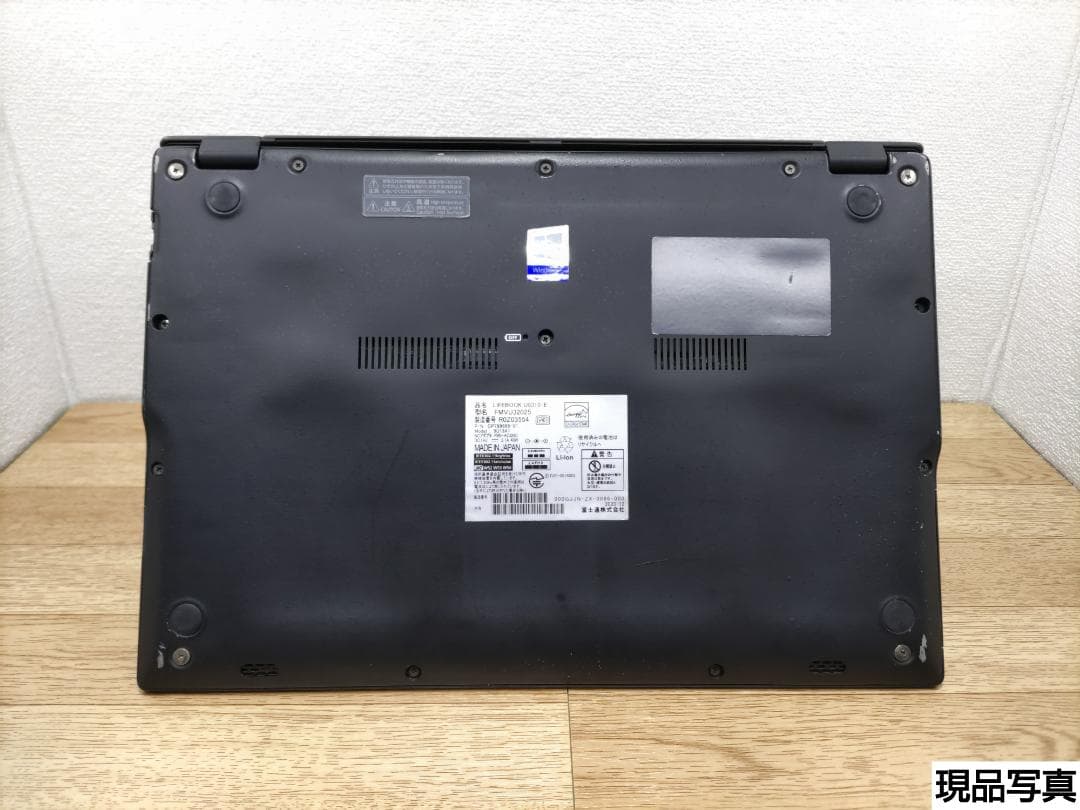 ピ*ス様 ZW：LIFEBOOK U9310 Win11 i5 SSD Offi