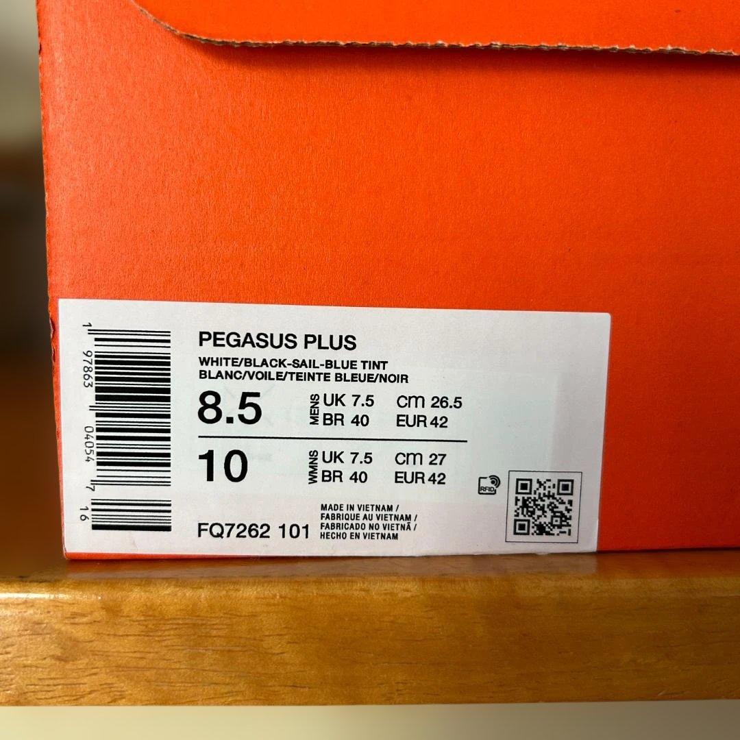 <26.5cm>ナイキ NIKE ペガサスプラス　超軽量・高反発クッショニング