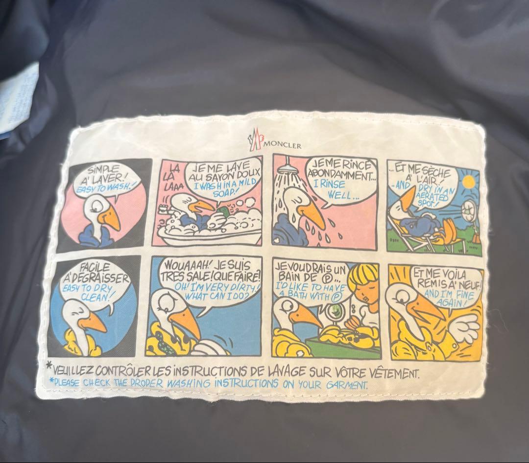 ⭐︎美品⭐︎MONCLER メンズ　モンジュネーブル⭐︎ブラック ダウンジャケット⭐︎