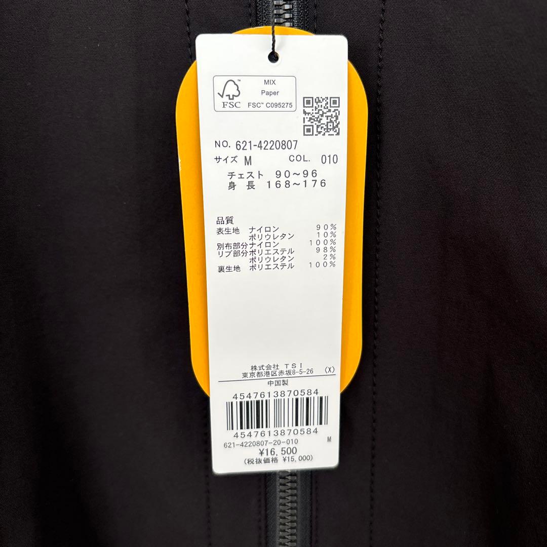 PING フルジップジャケット M ブラック ゴルフウェア