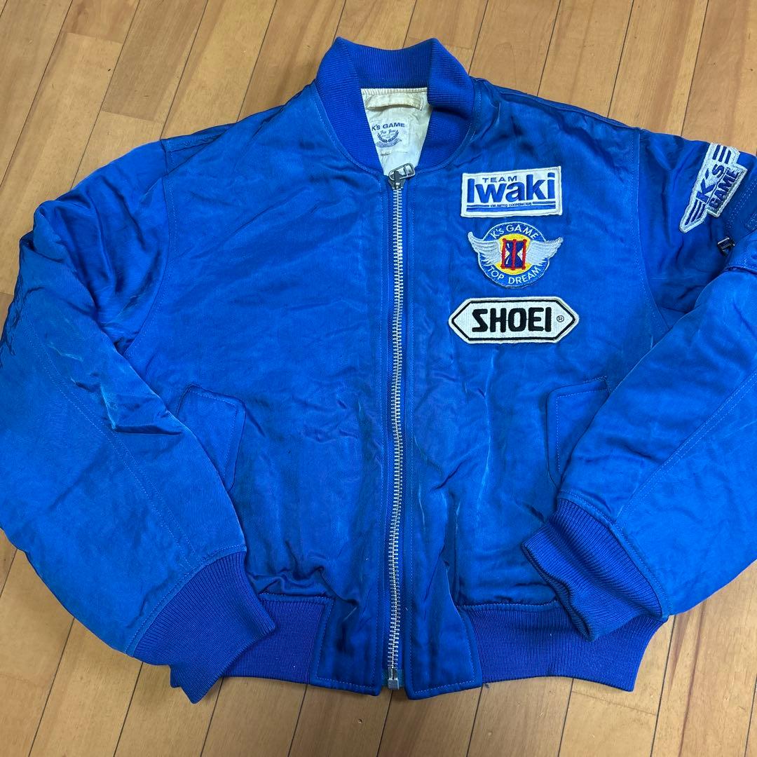 岩城滉一 K's GAME 希少 当時物 入手困難品COOLS MA-1 - メルカリ