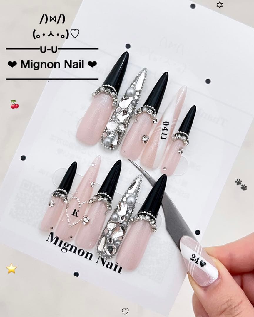 ネイルチップ 量産型 ギャル スナ系 オタクネイル フレンチ ハート