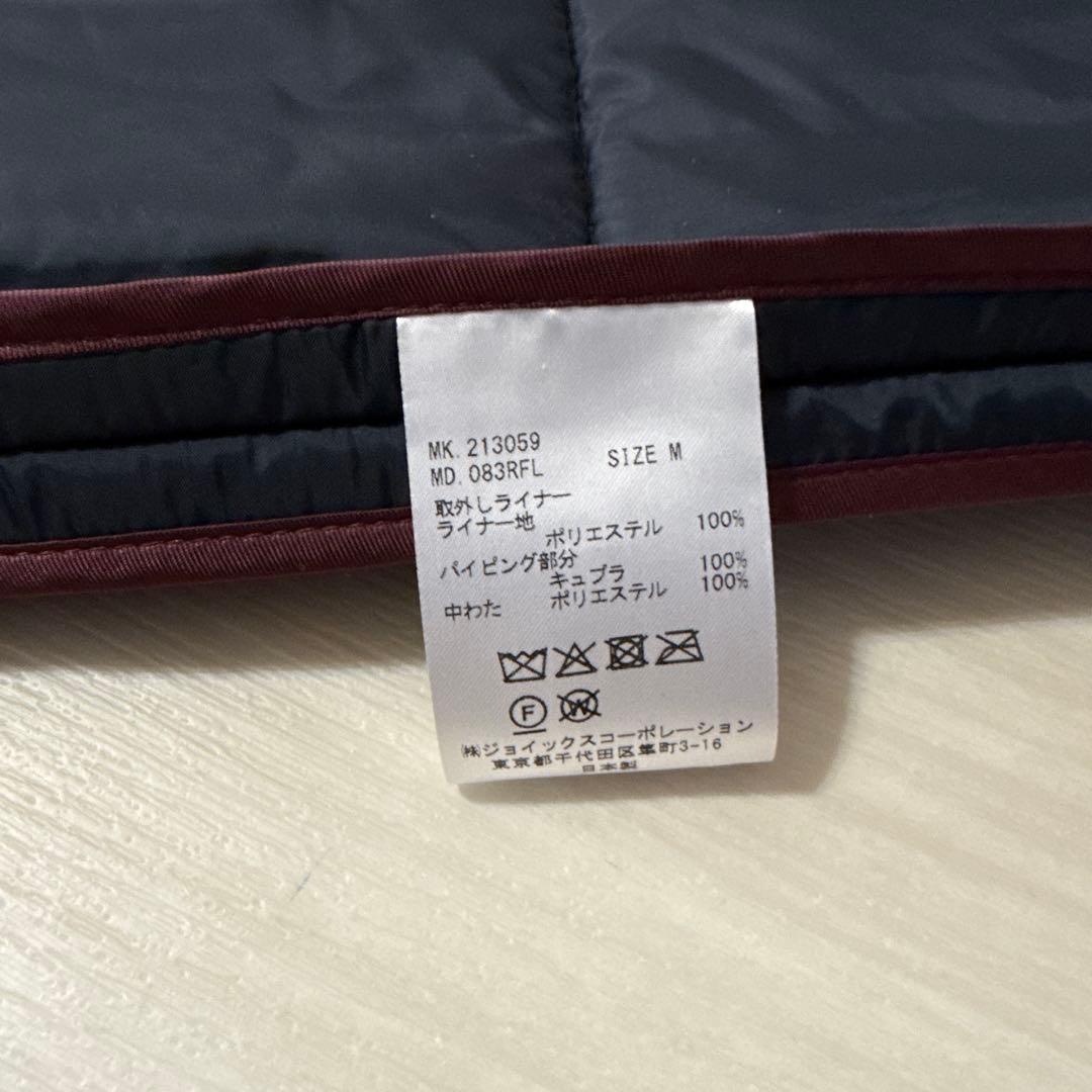 Paul Smith ベージュ ステンカラーコート (中綿インナーは未使用品)