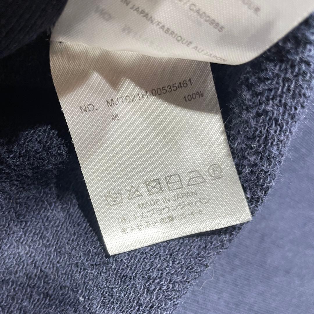 【国内正規品】THOM BROWNE ループバック 4BAR スウェット 4