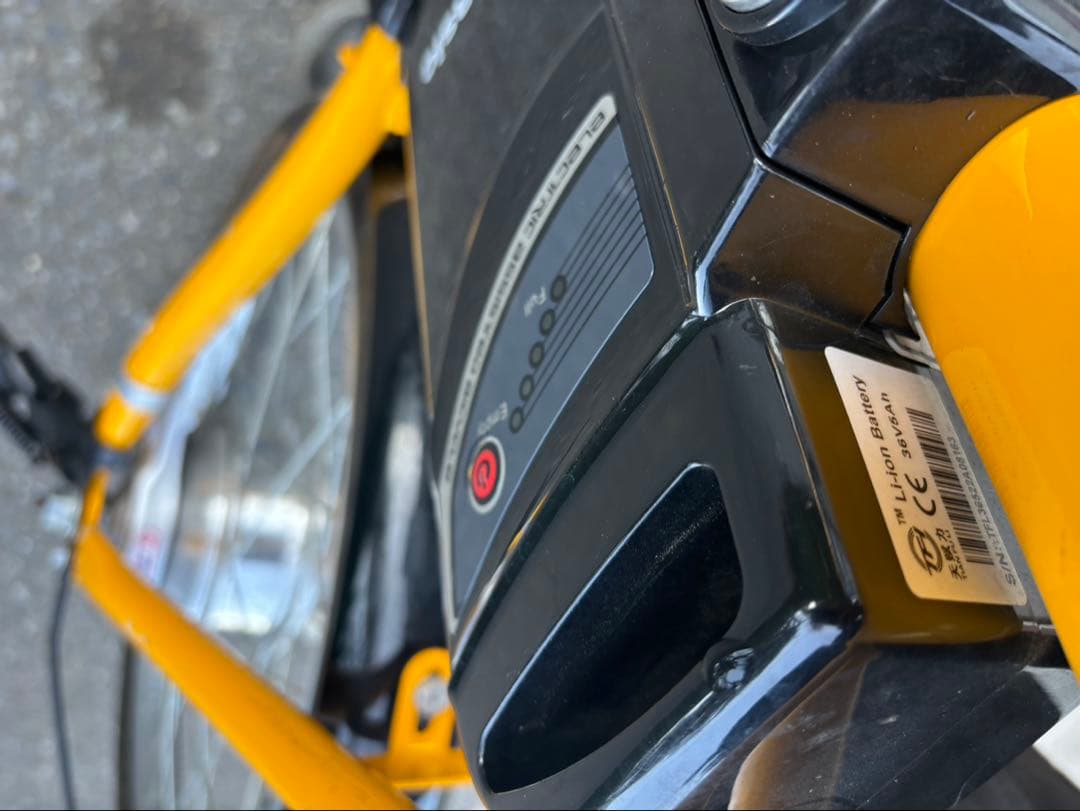 折りたたみ電動自転車 HUMMER