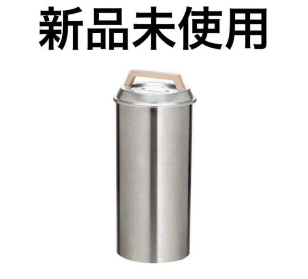 【新品未使用】スモークマイスター モクーモ 燻製  Peak