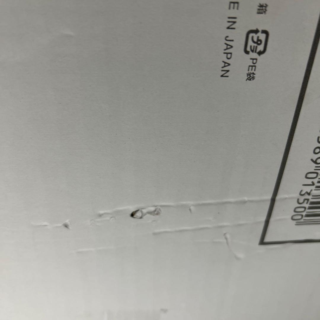 【新品未使用】スモークマイスター モクーモ 燻製  Peak