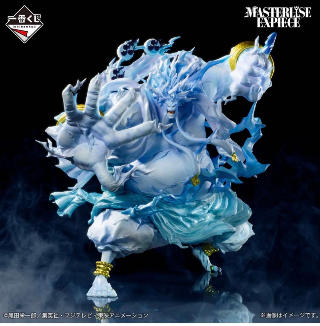 値下げ)ワンピース 一番くじ ラストワン エネル フィギュア - メルカリ