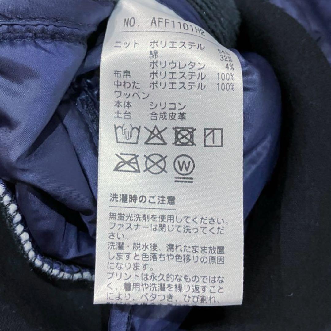 美品 and per se 中綿 フーデットブルゾン ダウン アンパスィ