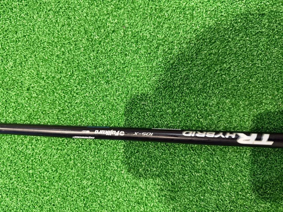 し*ぇ様 ピンスリーブ付き　TRハイブリッド105X 4U用