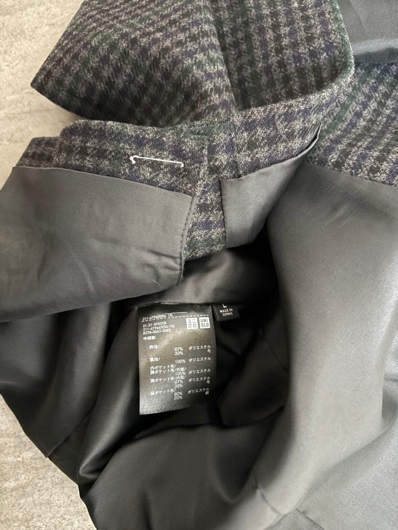 【定価￥12,900】ユニクロC ダブルロングコート グレー L