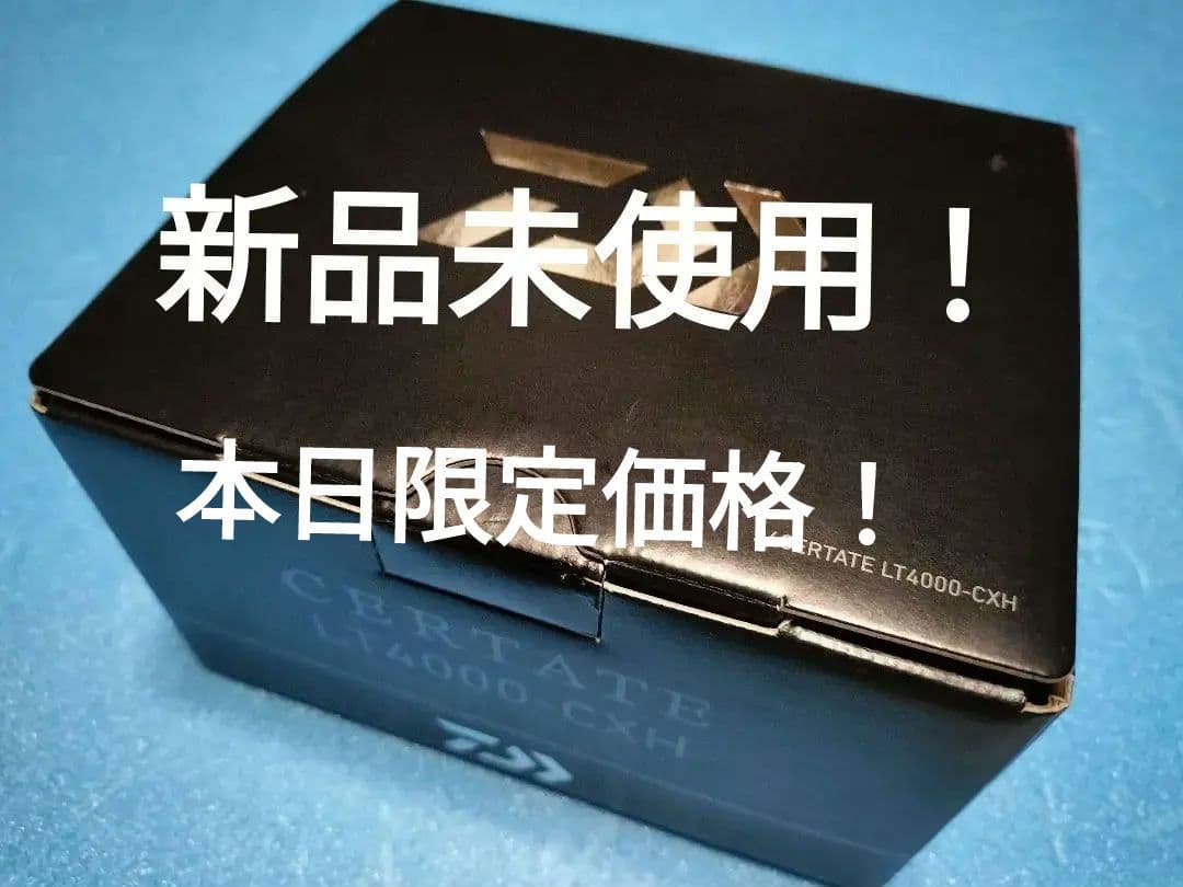 ダイワ。24セルテート。LT4000-CXH。新品未使用。