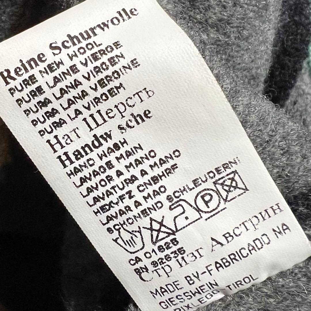 GIESSWEINオーストリア高品質ウールブランド超ロングコート38ダークグレ