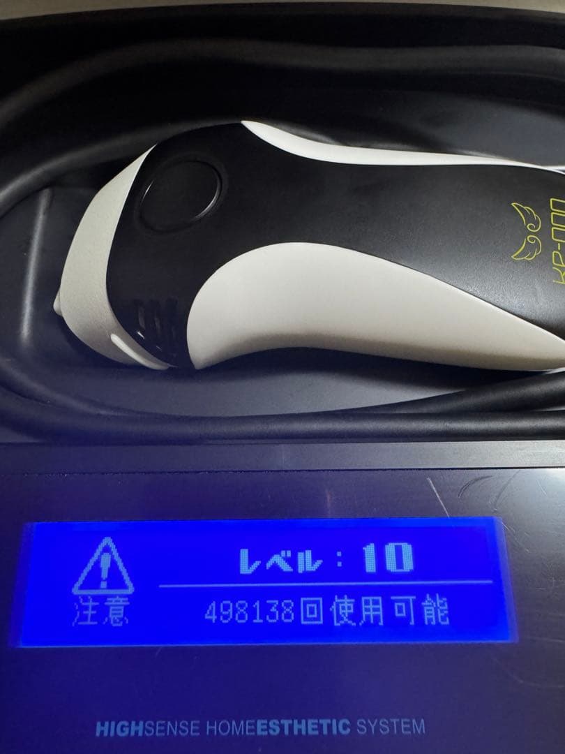 大人気❗️ケノン脱毛器　ver8.6エムテック　最新版✨