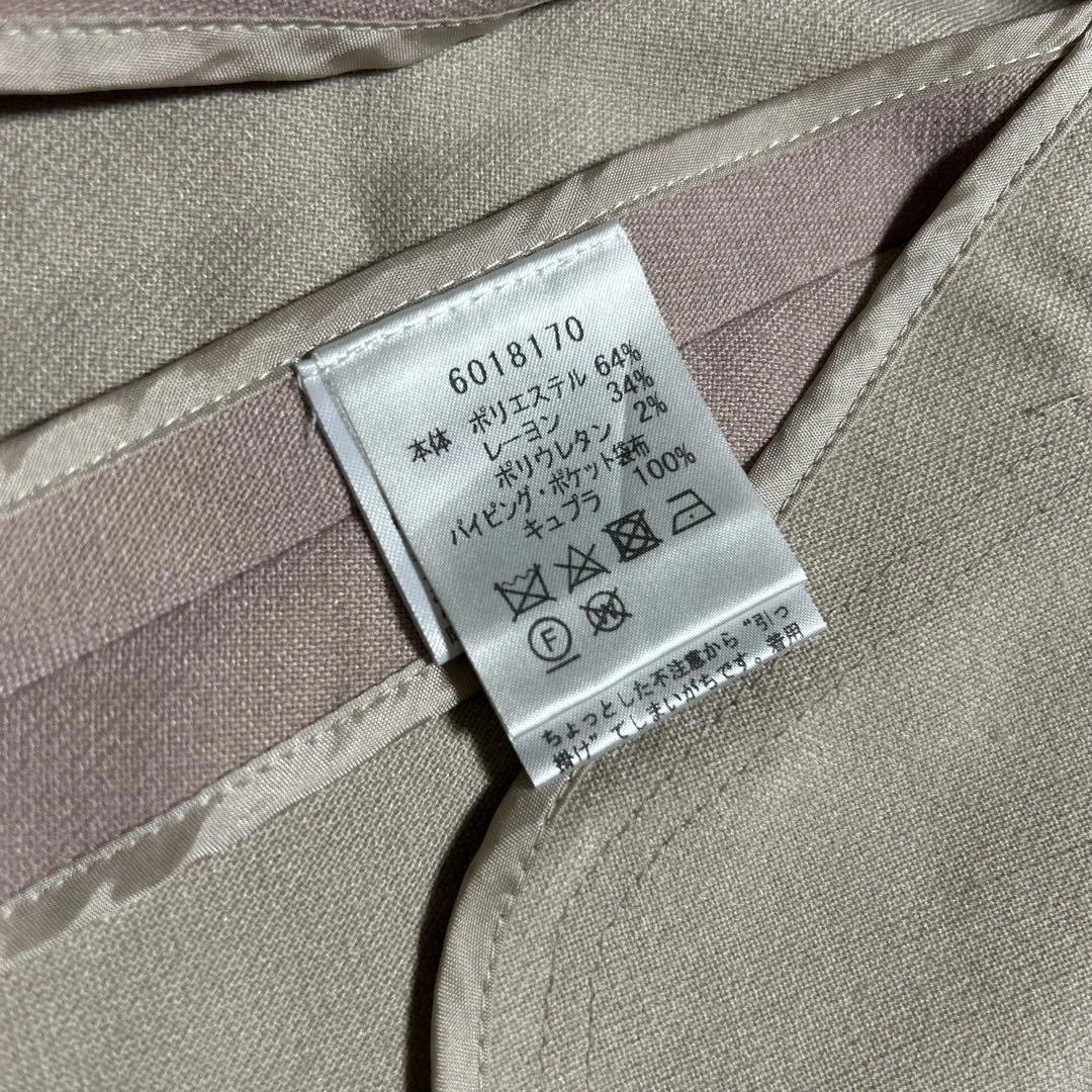 【みかん12/27-12/31発送停止 】Rene ルネ　コート