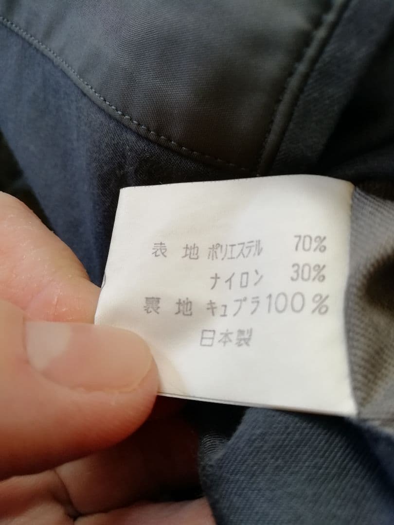 80S 90S 細川伸 SHIN HOSOKAWA デザイン コート ビンテージ