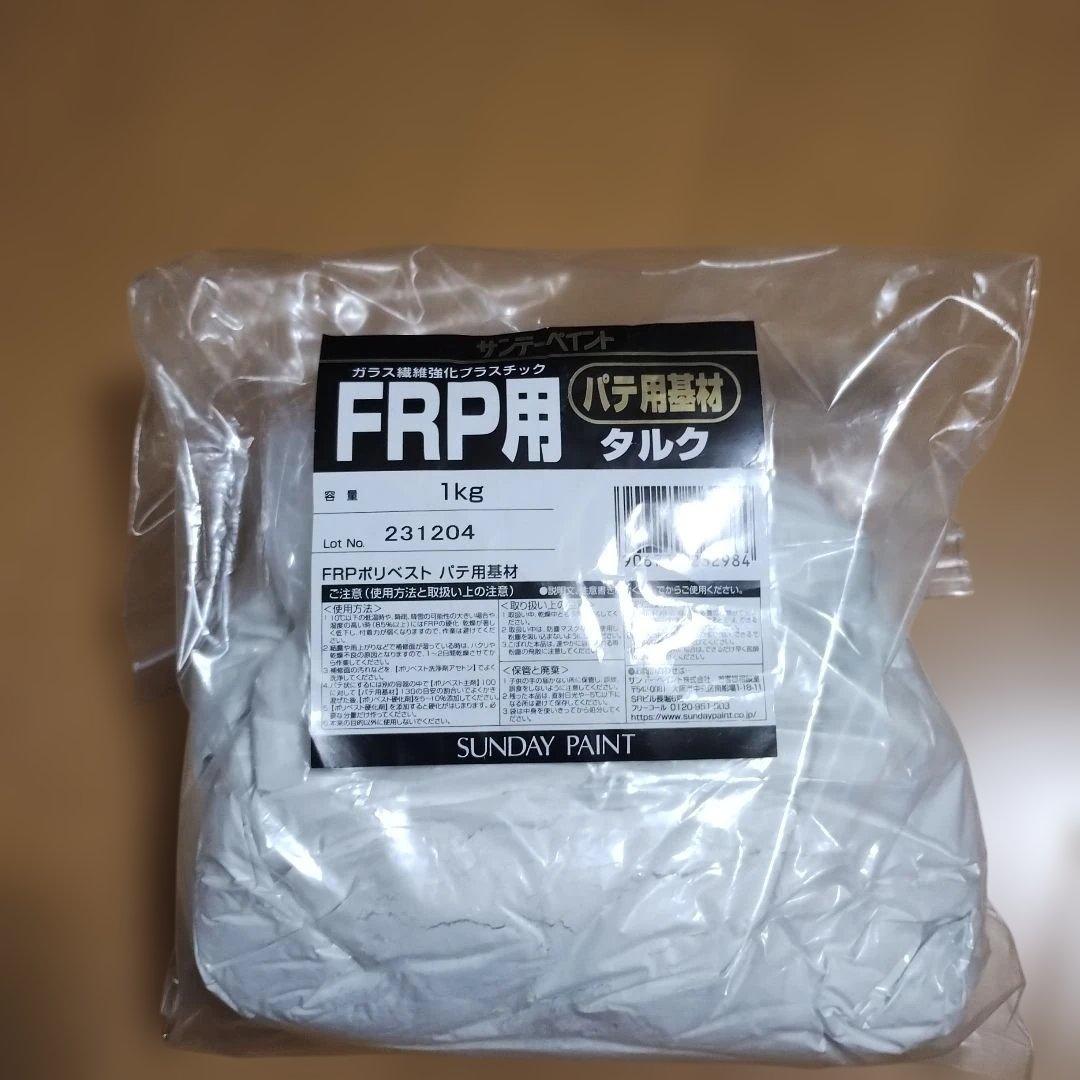 山善 食器乾燥機 タミヤ ワークスタンド 他 プラモデル工具 セット