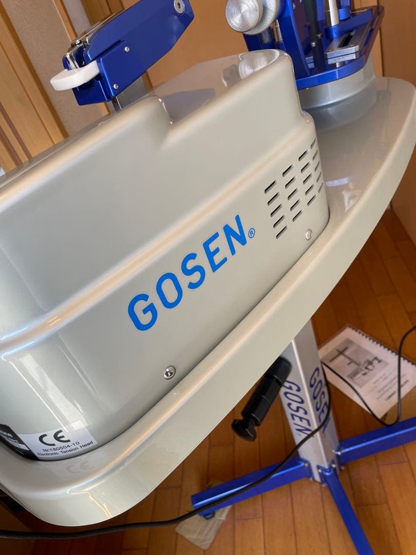 完動超美品GOSEN GM800テニスバトストリングマシン動作良好3箱着払い発送