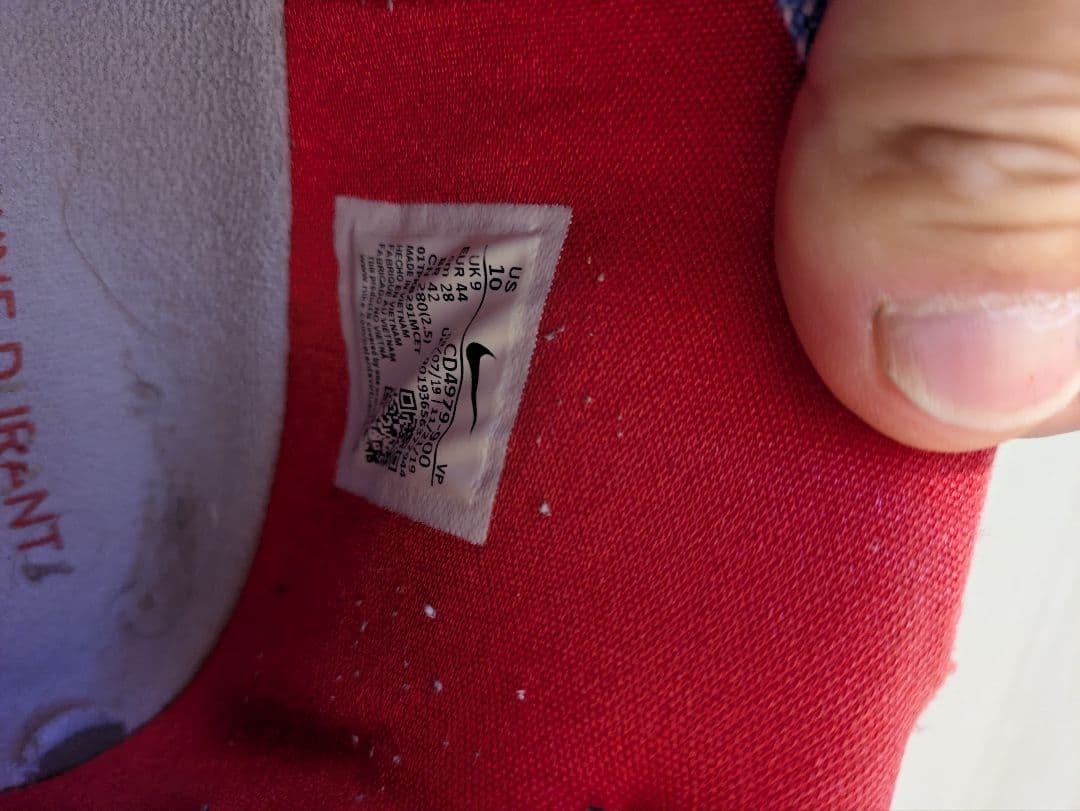 Nike KD 12ナイキ ケビン・デュラント 12 Christmas