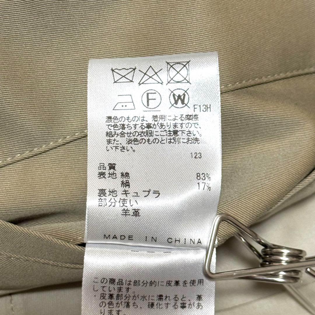 新品タグ付き ジョゼフ 2024年コットンシルクギャバジン ステンカラーコート