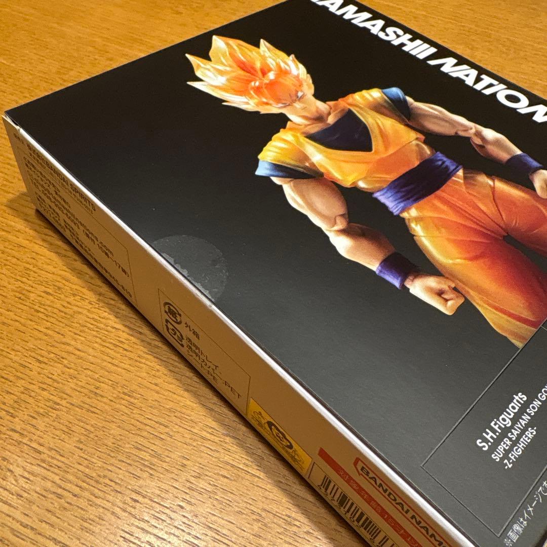 ドラゴンボール S.H.フィギュアーツ 孫悟空2種 限定カラー 新品セット！！
