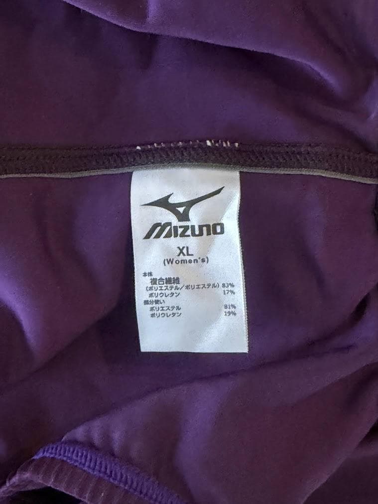 売り切り Mizuno ミズノ 競泳水着 ストリームアクセラ ハイカット XL