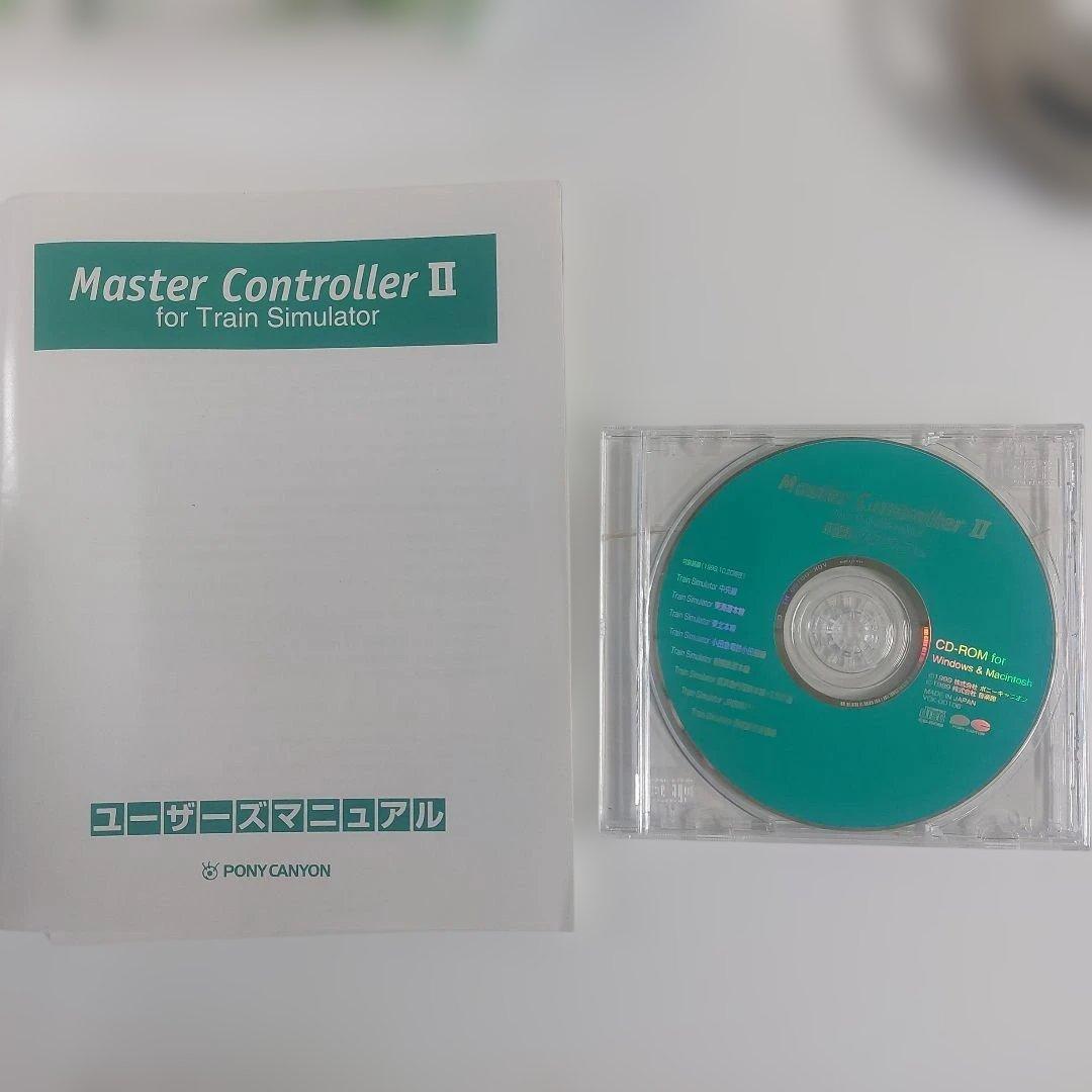 Master Controller II 列車シミュレーター用コントローラー