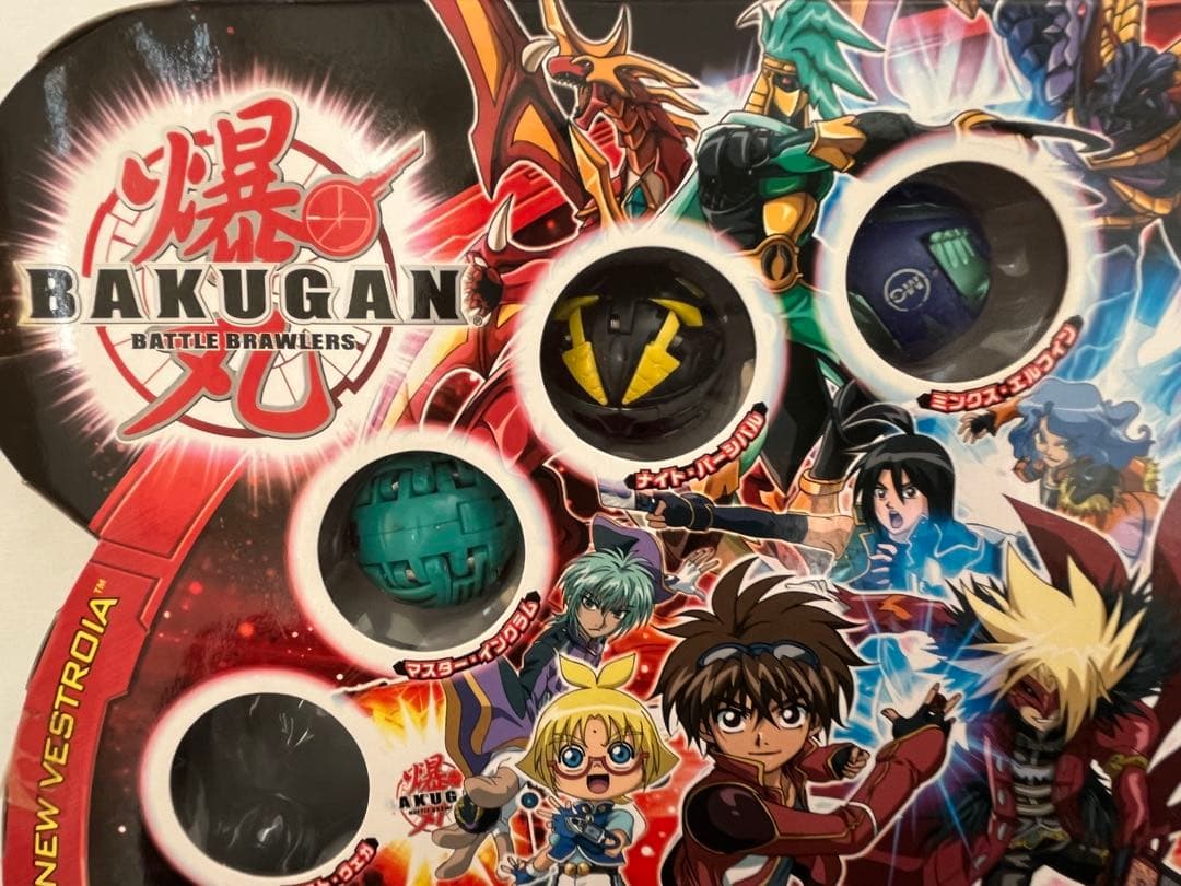 爆丸 エントリーバリューパック 爆丸超進化バトル BBT-04 欠品あり