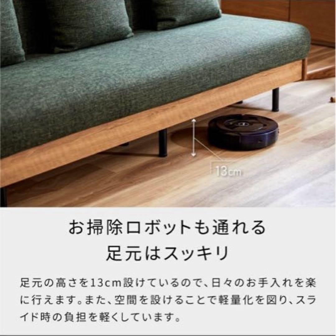 大川家具 ソファ ソファベッド ごろ寝ソファ 180cm 国産 日本製グリーン