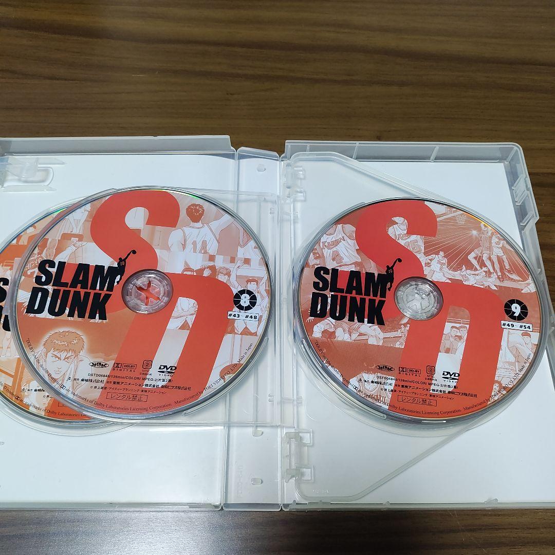 スラムダンク DVD BOX vol.1 vol.2 vol.3 セット　レア