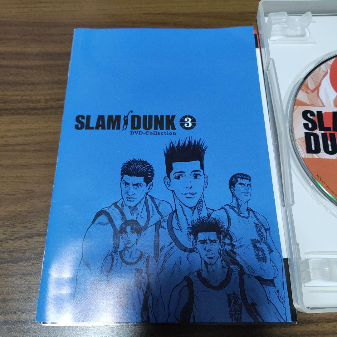 スラムダンク DVD BOX vol.1 vol.2 vol.3 セット　レア