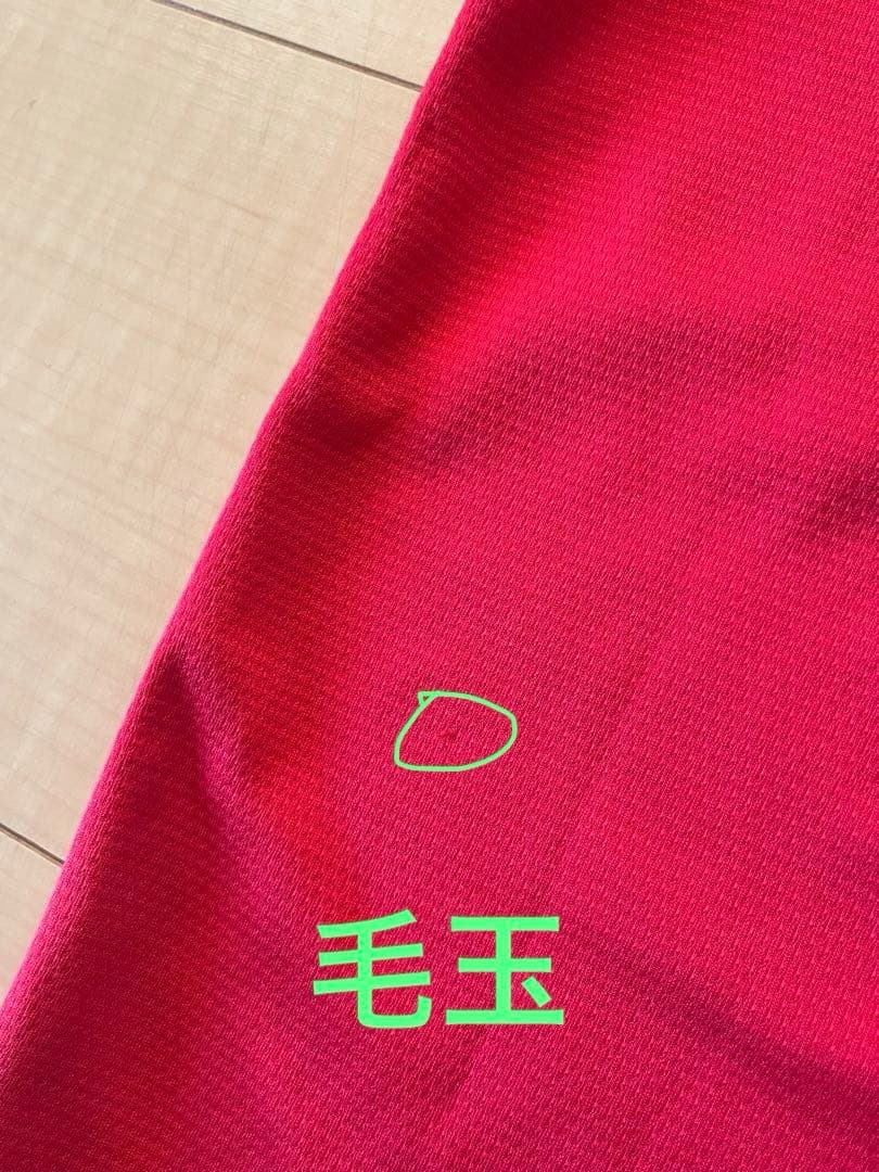 ナイキプレミアリーグアーセナルFCエジルサッカーユニフォームホーム13