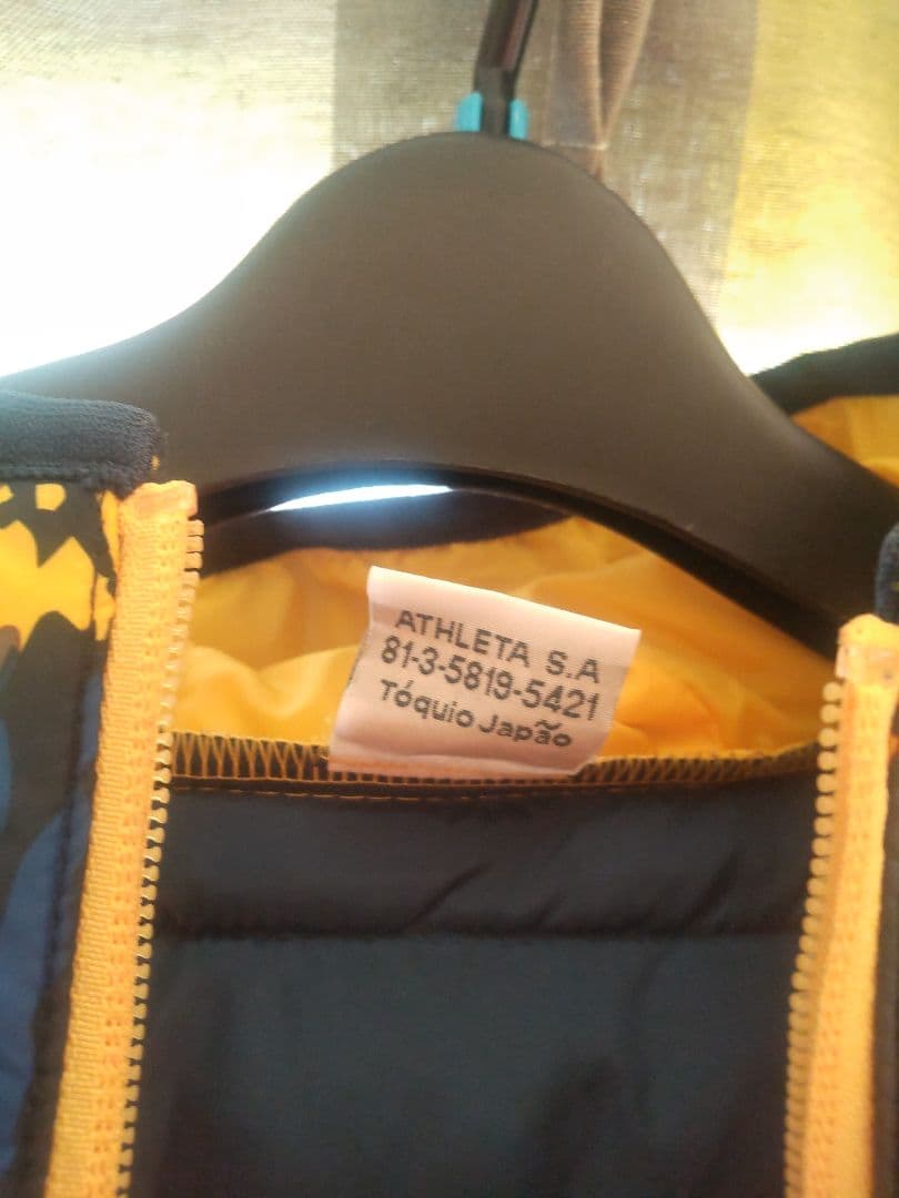 アスレタ上下セット サイズO