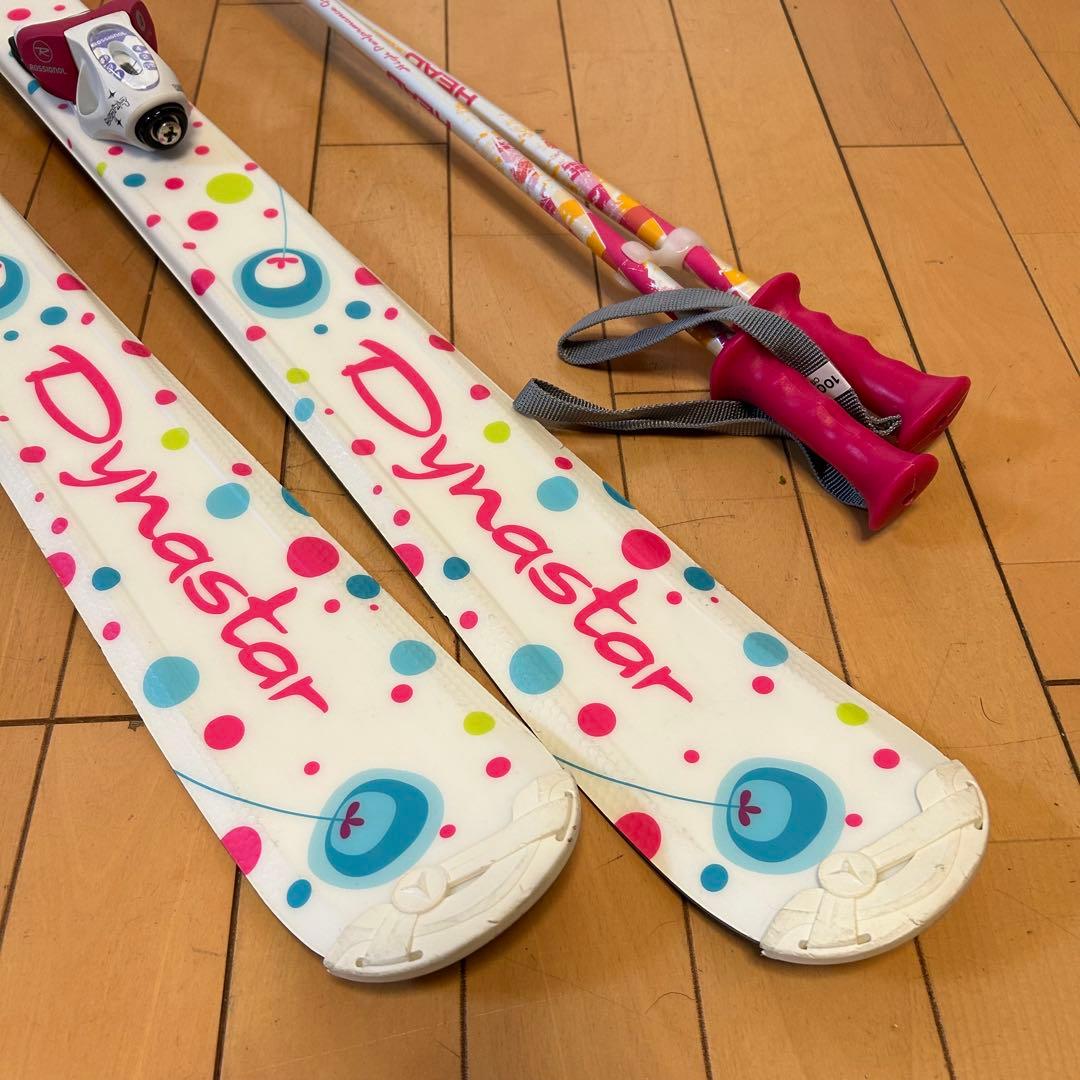 ◇極美品◇ Dynastar 130cm ブーツ　HART 23〜23.5cm