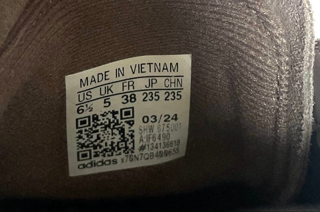 adidas アディダス ハンドボールスペツィアル　ブラウン　23.5