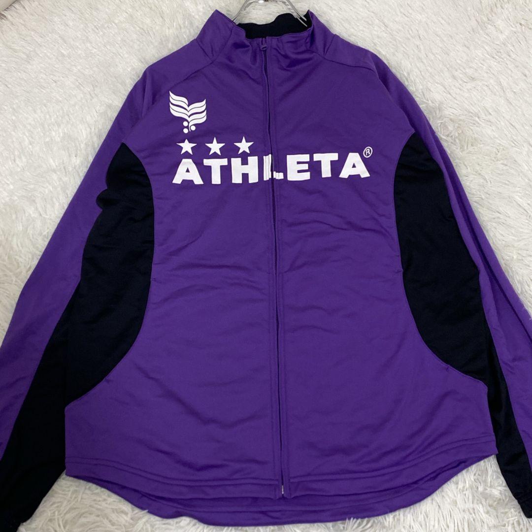 極美品 ATHLETA アスレタ トラックジャケット ジャージ 上下セットアップ