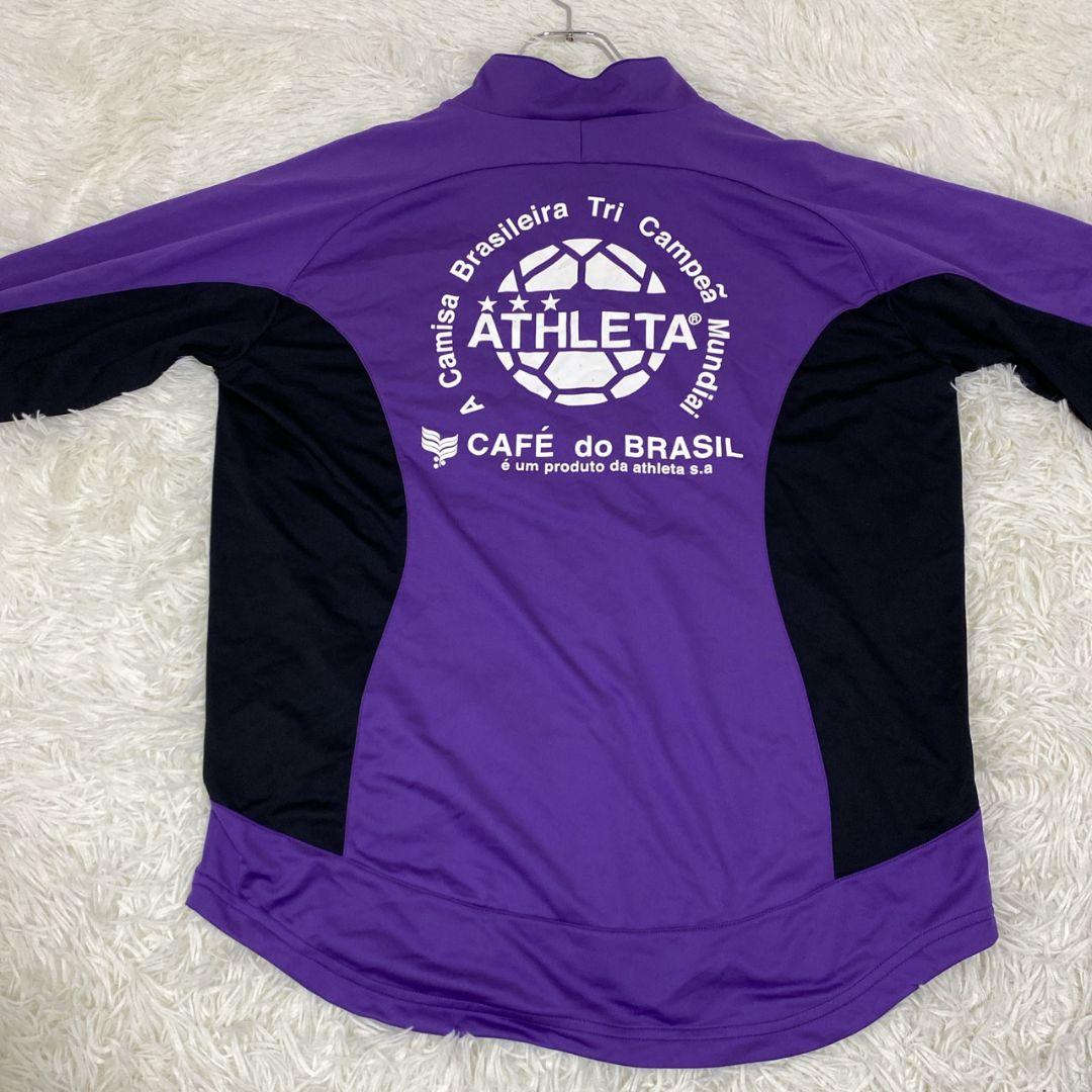 極美品 ATHLETA アスレタ トラックジャケット ジャージ 上下セットアップ