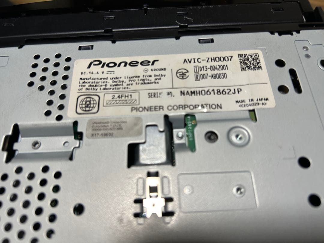 ごろうPioneer AVIC-ZH0007 カーナビ 7インチ