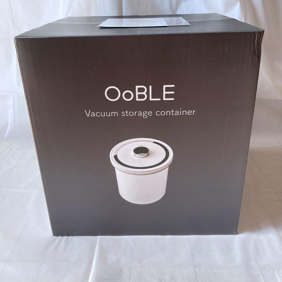 【新品】OoBLE オーブル◎真空保存容器◎ノーマルサイズ 13L◎ホワイト
