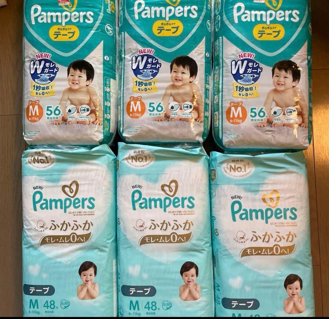 パンパースオムツMテープ6袋