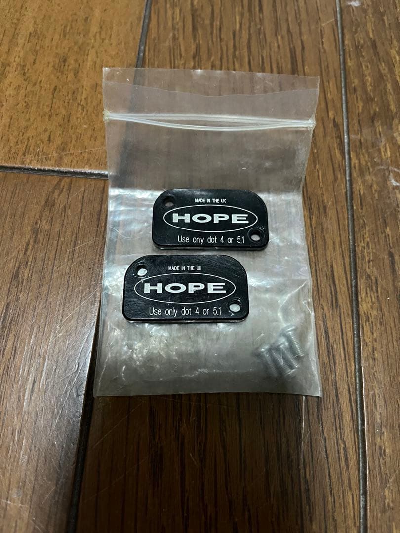 Hope Mono 6 フロント、Mono M4リア　ディスクブレーキセット中古