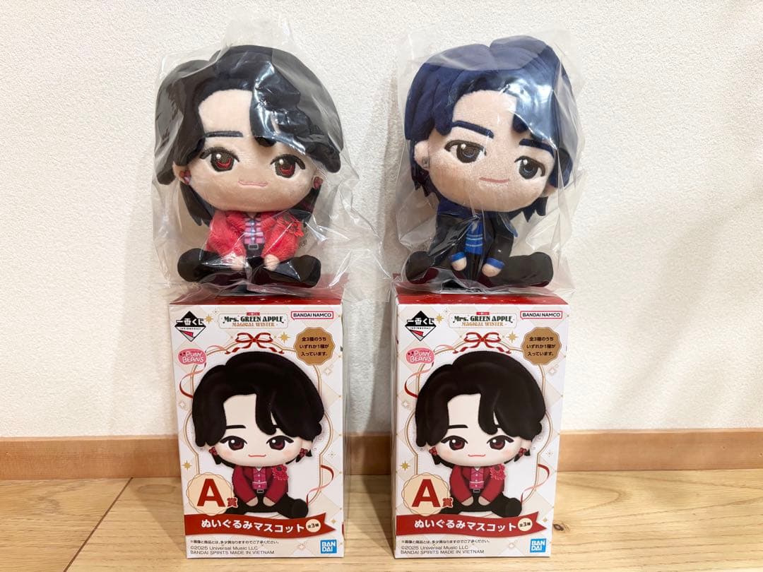 くりこ　ミセス　一番くじ　A賞 ぬいぐるみマスコット　大森元貴　若井滉斗 ミセスグリーンアップル ローソン1番くじ A賞 大森元貴 ぬいぐるみ