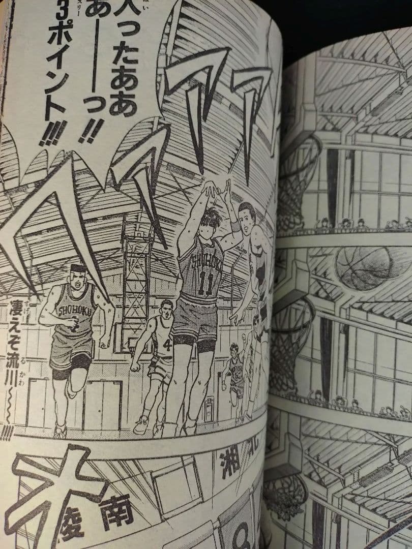 良品【週刊少年ジャンプ1991年36-37号】ドラゴンボール 人造人間偏 c