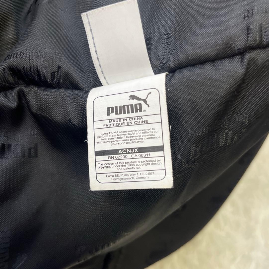 【希少】PUMA プーマ　FENTY フェンティ　ボアリュック　ファー　リュック