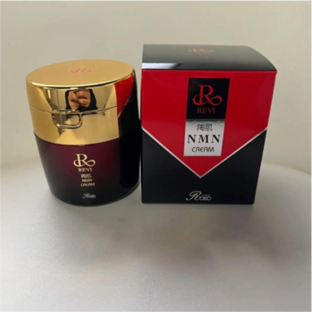 ★即日発送★ REVI ルヴィ 陶肌NMNクリーム 50g