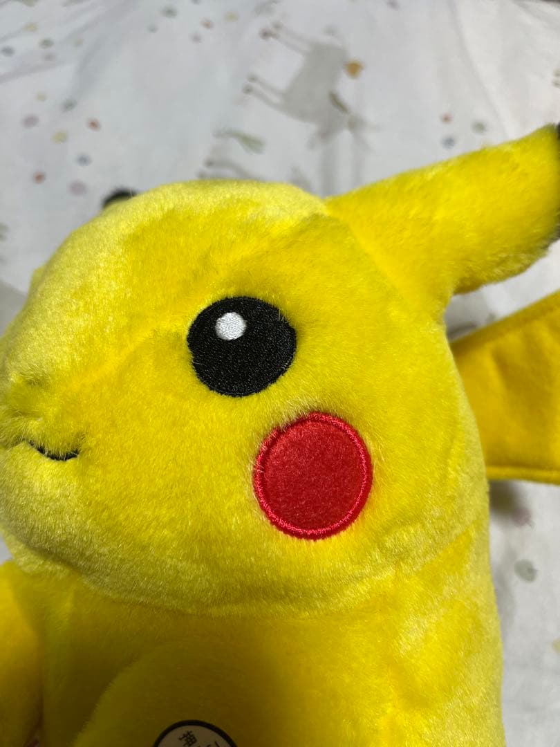 希少】喋るピカチュウ ぬいぐるみ マクドナルド コラボ 2001 （音が出