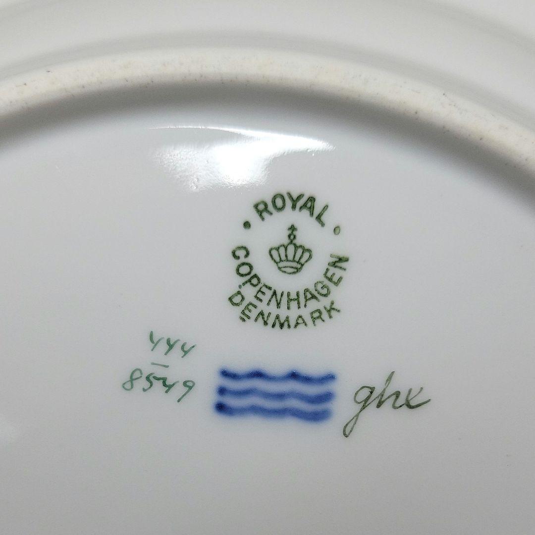 ロイヤルコペンハーゲン ヘンリエッテ26センチプレート1枚 です