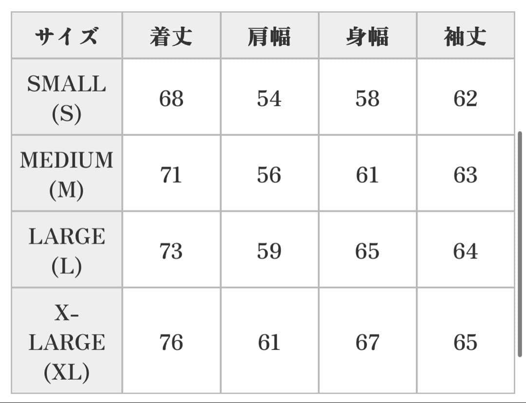 CHALLENGER Mid Layer Jacket ミッドレイヤージャケット