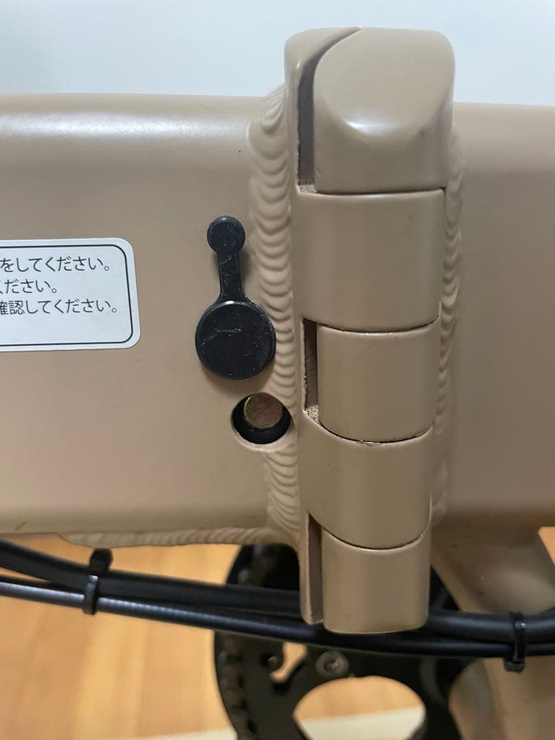 【ago】glafit　電動バイク GFR-02 モビチェン付き